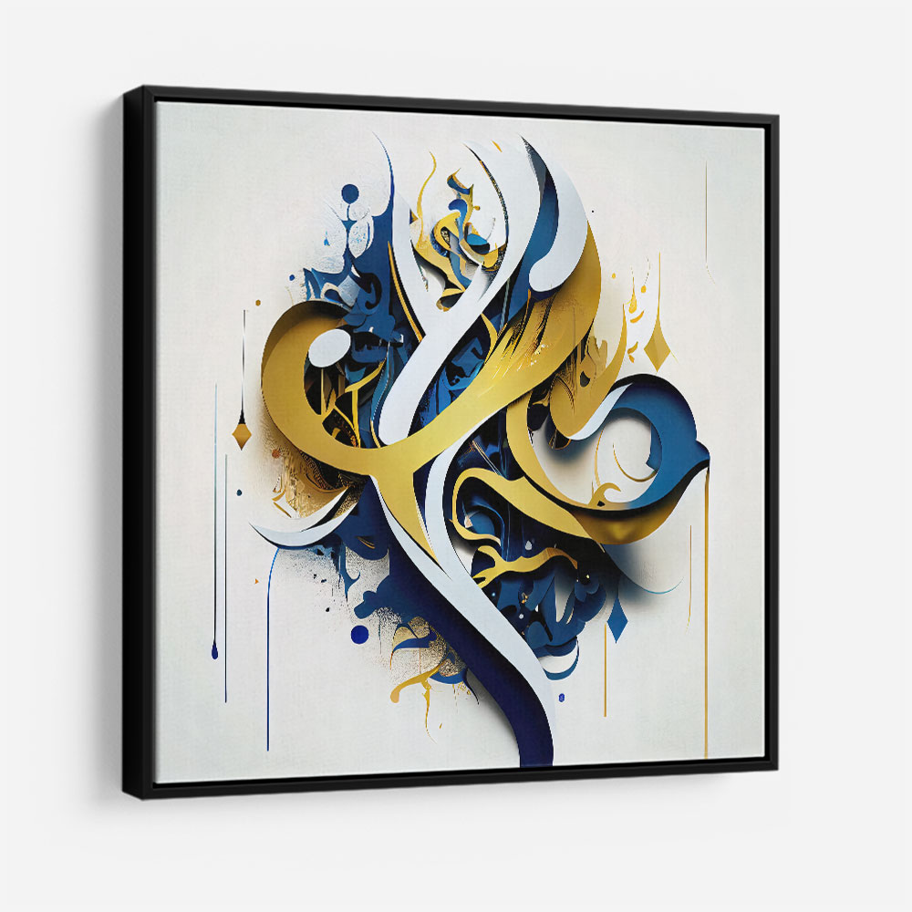 Painting arabic new arrivals
